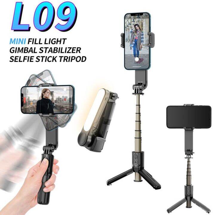 L09 Handheld Gimbal Stabilizer bluetooth Mobile Phone Holder Foldable Selfie Stick with Tripod Adjustable Filling Light